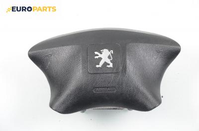 Airbag за Peugeot Partner Box I (04.1996 - 12.2015)