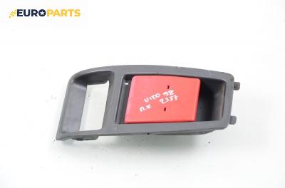 Вътрешна дръжка преден капак за Mercedes-Benz Vito Bus (638) (02.1996 - 07.2003)