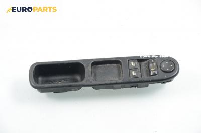 Бутони ел. стъкла и огледала  за Peugeot 307 Hatchback (08.2000 - 12.2012)
