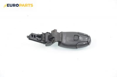 Лостче аудио управление за Peugeot 307 Hatchback (08.2000 - 12.2012)