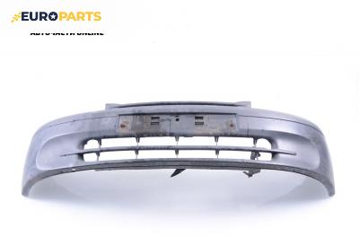 Предна броня за Renault Kangoo Van (08.1997 - 02.2008), позиция: предна