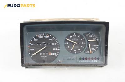 Километраж за Volkswagen Polo Hatchback I (10.1981 - 09.1994) 1.0, 45 к.с.