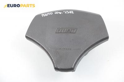 Airbag за Fiat Punto Hatchback (09.1993 - 09.1999), 2+1 вр.