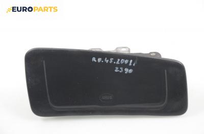 Airbag за Rover 45 Sedan (02.2000 - 05.2005), седан