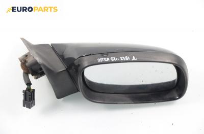 Огледало за Opel Astra F Hatchback (09.1991 - 01.1998), 4+1 вр., хечбек, позиция: дясна