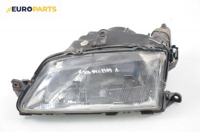 Фар за Peugeot 306 Hatchback (01.1993 - 10.2003), хечбек, позиция: лява