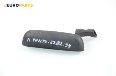Външна дръжка за Fiat Punto Hatchback (09.1993 - 09.1999), 2+1 вр., позиция: лява