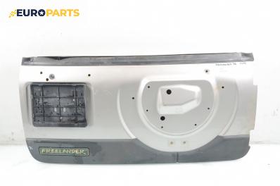 Заден капак за Land Rover Freelander SUV I (02.1998 - 10.2006), 4+1 вр., позиция: задна