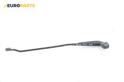 Рамо на чистачка за Opel Astra F Estate (09.1991 - 01.1998), позиция: дясна