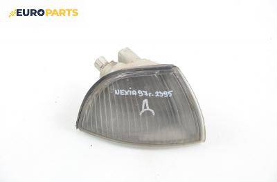 Мигач за Daewoo Nexia Sedan (02.1995 - 06.2008), седан, позиция: дясна