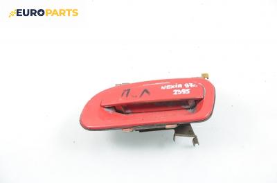Външна дръжка за Daewoo Nexia Sedan (02.1995 - 06.2008), седан, позиция: предна, лява