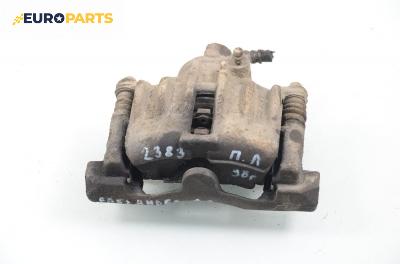 Спирачен апарат за Land Rover Freelander SUV I (02.1998 - 10.2006), позиция: предна, лява