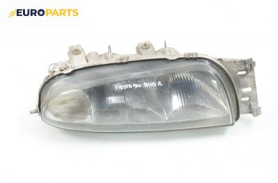 Фар за Ford Fiesta IV Hatchback (08.1995 - 09.2002), позиция: лява
