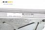 Компютър с контактен ключ и имобилайзер за Land Rover Freelander SUV I (02.1998 - 10.2006) 1.8 i 16V 4x4, 120 к.с., № MKC104392