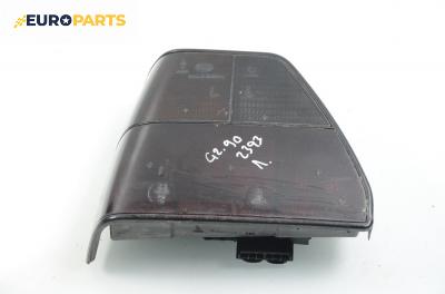Стоп за Volkswagen Golf II Hatchback (08.1983 - 12.1992), позиция: лява