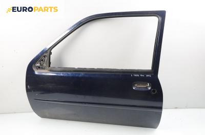 Врата за Ford Fiesta IV Hatchback (08.1995 - 09.2002), 2+1 вр., позиция: лява