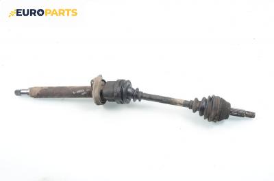 Полуоска с висящ лагер за Ford Fiesta IV Hatchback (08.1995 - 09.2002) 1.25 i 16V, 75 к.с., позиция: дясна