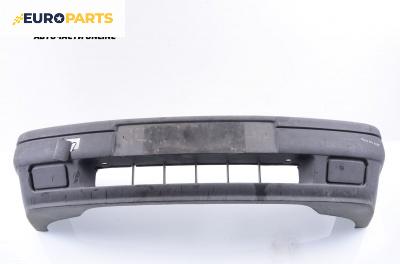 Предна броня за Volkswagen Polo Hatchback I (10.1981 - 09.1994), позиция: предна