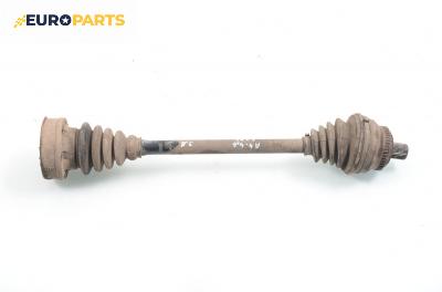 Полуоска за Audi A4 Sedan B5 (11.1994 - 09.2001) 2.6 quattro, 150 к.с., позиция: задна, дясна