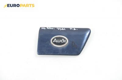 Външни лайсни за Audi A6 Sedan C4 (06.1994 - 10.1997), седан, позиция: предна, дясна