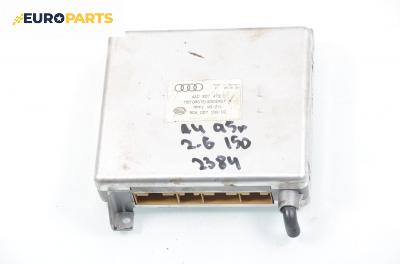 Компютър двигател за Audi A4 Sedan B5 (11.1994 - 09.2001) 2.6 quattro, 150 к.с., № 4A0 907 473 D