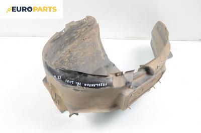 Подкалник за Land Rover Freelander SUV I (02.1998 - 10.2006), 4+1 вр., позиция: предна, лява
