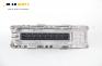 Компютър двигател за Seat Toledo I Hatchback (01.1991 - 10.1999) 2.0 i, 115 к.с., № 037 906 024 S