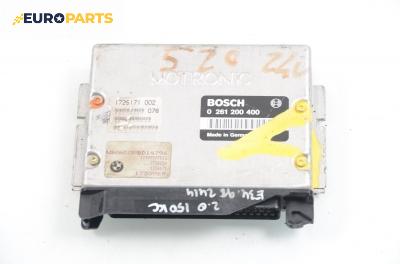 Компютър двигател за BMW 5 Series E34 Sedan (12.1987 - 11.1995) 520 i 24V, 150 к.с., № Bosch 0 261 200 400