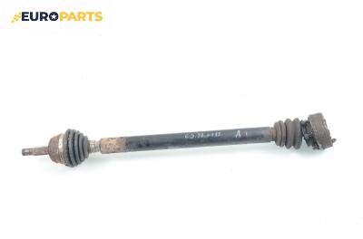 Полуоска за Volkswagen Golf III Hatchback (08.1991 - 07.1998) 1.6, 101 к.с., позиция: дясна
