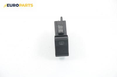 Бутон подгрев задно стъкло  за Audi 80 Sedan B4 (09.1991 - 12.1994)