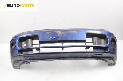 Предна броня за Fiat Bravo I Coupe (1995-10-01 - 2001-10-01), позиция: предна