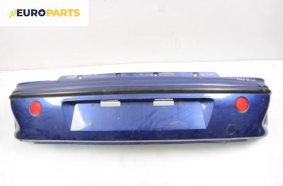 Задна броня за Fiat Bravo I Coupe (1995-10-01 - 2001-10-01)