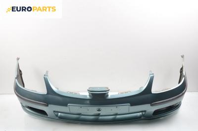 Предна броня за Nissan Almera TINO (12.1998 - 02.2006), позиция: предна