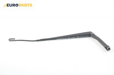 Рамо на чистачка за Nissan Almera TINO (12.1998 - 02.2006), позиция: лява