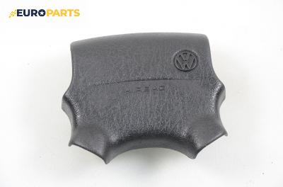 Airbag за Volkswagen Golf III Hatchback (08.1991 - 07.1998), 4+1 вр.