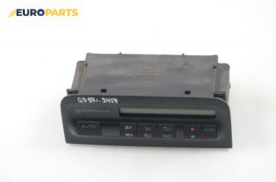 Панел климатроник за Volkswagen Golf III Hatchback (08.1991 - 07.1998)