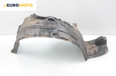 Подкалник за Nissan Almera TINO (12.1998 - 02.2006), позиция: предна, дясна