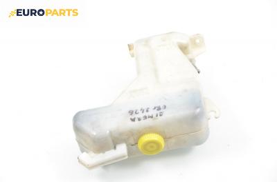 Казанче за антифриз за Nissan Almera TINO (12.1998 - 02.2006) 2.2 dCi, 115 к.с.