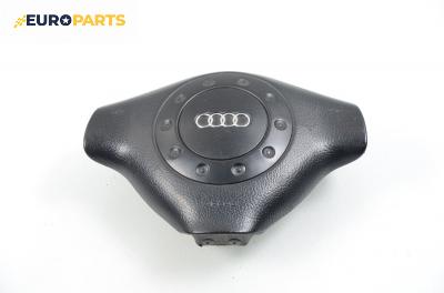 Airbag за Audi A4 Avant B5 (11.1994 - 09.2001), комби