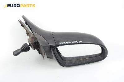 Огледало за Opel Corsa B Hatchback (03.1993 - 12.2002), 2+1 вр., позиция: дясна