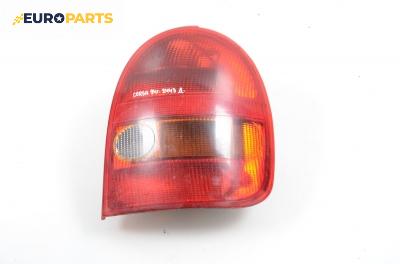 Стоп за Opel Corsa B Hatchback (03.1993 - 12.2002), позиция: дясна