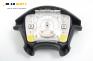 Airbag за Opel Corsa B Hatchback (03.1993 - 12.2002), 2+1 вр.