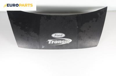 Преден капак за Ford Transit Bus V (01.2000 - 05.2006)