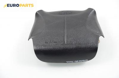 Airbag за Daewoo Nubira Station Wagon (04.1997 - 06.1999), комби