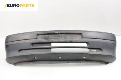 Предна броня за Peugeot 106 I Hatchback (08.1991 - 04.1996), позиция: предна
