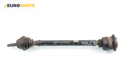 Полуоска за Volkswagen Golf III Hatchback (08.1991 - 07.1998) 1.6, 101 к.с., позиция: дясна, автоматик