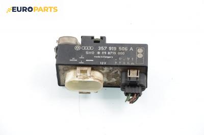 Реле перка за Volkswagen Golf III Hatchback (08.1991 - 07.1998) 1.6, № 357 919 506А