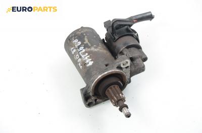 Стартер за Volkswagen Passat Sedan B3, B4 (02.1988 - 12.1997) 1.8, 90 к.с.