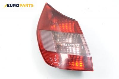 Стоп за Renault Scenic II Minivan (06.2003 - 07.2010), позиция: лява
