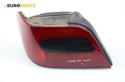 Стоп за Citroen Xsara Hatchback (04.1997 - 04.2005), хечбек, позиция: лява